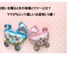 Thumbnail of post image 057